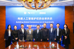 <b>建立“对话—共研——逃踪”全流程机</b>